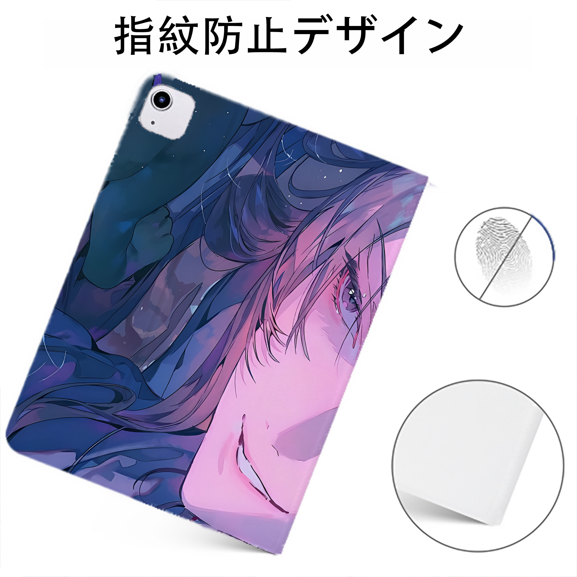 （画像用） 薬屋のひとりごと The Apothecary Diaries IPadケース ペンホルダー付き ブックスタイルデザイン